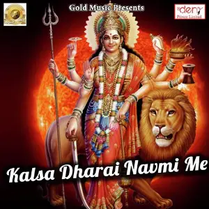 Kalsa Dharai Navmi Me image