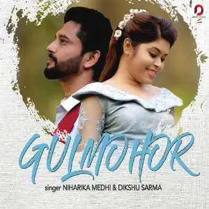 Gulmohor image
