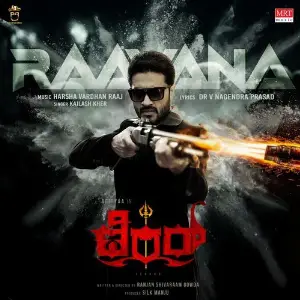 Raavana Raavana - Title Song (From Terror) image