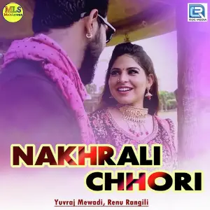 Nakhrali Chhori image