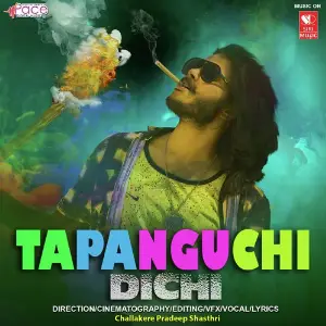 Magic Star Yogi Hits Pradeep Shasthri