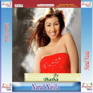 Narad Nasila image