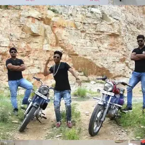 Gujjar Raviya (Rapgeet) image
