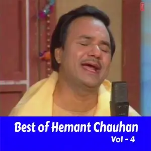 Best of Hemant Chauhan, Vol. 4 image