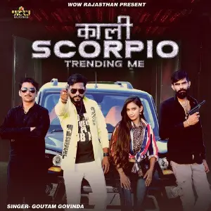 Kali Scorpio Trending Me image