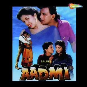 Aadmi Jatin-Lalit