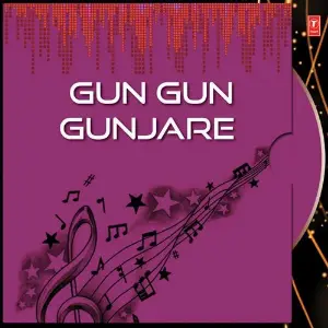 Gun Gun Gunjare image