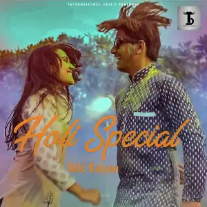 Holi Special - Single image