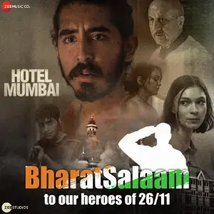 Hotel Mumbai image