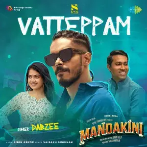 Vatteppam (From Mandakini) image