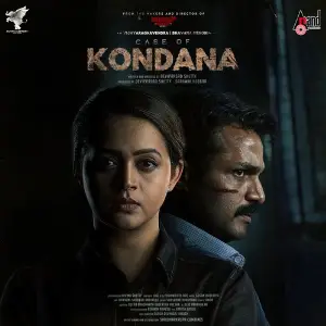 Case of Kondana image