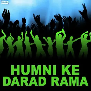 Humni Ke Darad Rama image