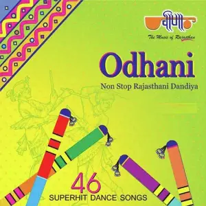 Odhani - 46 Superhit Non Stop Dandiya Dance Songs image