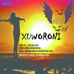 Xuworoni image