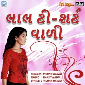 Lal T-Shirt Vali image