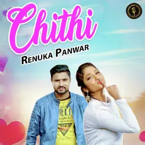 Chithi image