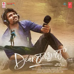 Dear Comrade image