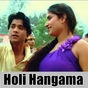 Holi Hangama image