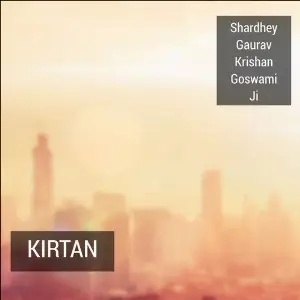 Kirtan image