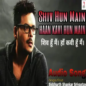 Shiv Hun Main image