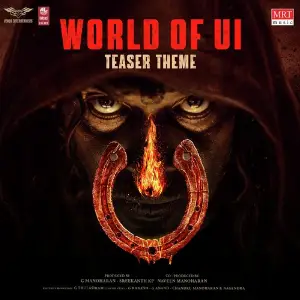 World of UI Teaser Theme (From Ui) image