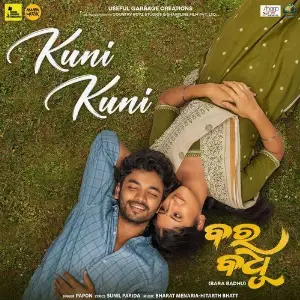 Kuni Kuni (From Bara Badhu) image