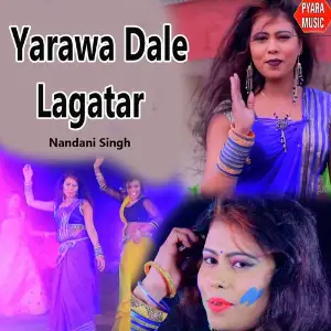 Yarawa Dale Lagatar image
