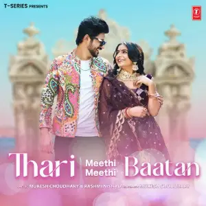 Thari Meethi Meethi Baatan image