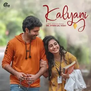 Kalyani image
