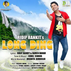 Long Ding Ridip Rankit