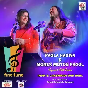 Pagla Haowa and Moner Moton Pagol - Single image