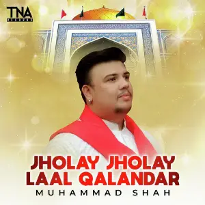 Jholay Jholay Laal Qalandar - Single image