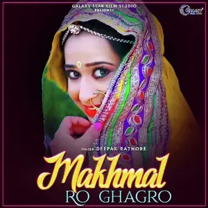 Makhmal Ro Ghagro - Single image