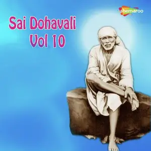 Sai Dohavali Vol. 10 image