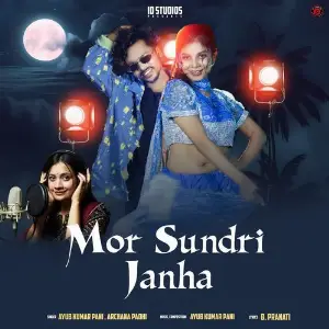 Mor Sundri Janha image