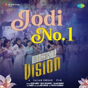 Jodi No.1 (From Udumbanchola Vision) 