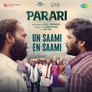 Un Saami En Saami (From Parari) image