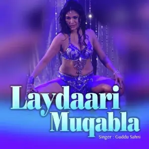 Laydaari Muqabla image