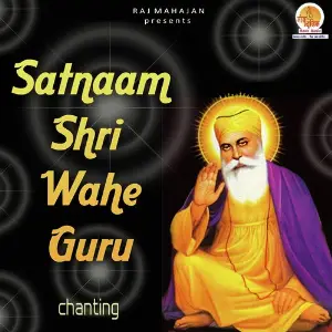 Satnaam Shree Wahe Guru image