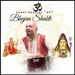 Bhajan Shakti image