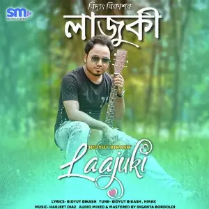 Lajuki image