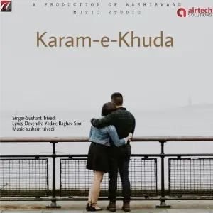 Karam - E - Khuda image