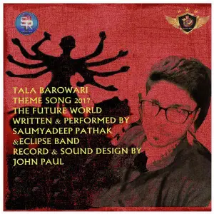 Tala Barowari - Single image