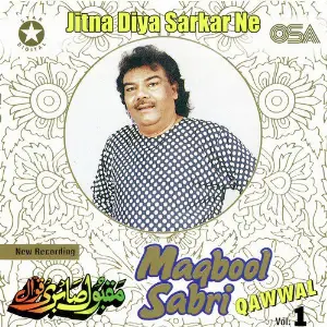 Jitna Diya Sarkar Ne, Vol. 1 image