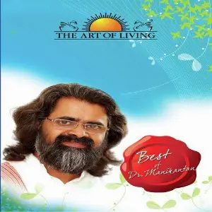 Best of Dr. Manikantan image