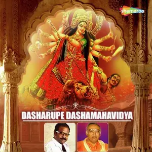 Dasharupe Dashamahavidya image