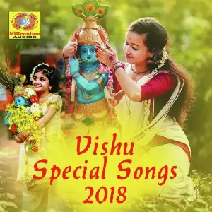 Vishu Special Songs 2018 image