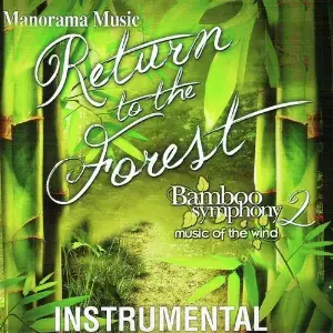 Return to the Forest (Bamboo Symphony - 2) image