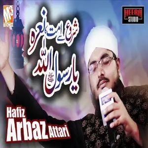 Shuru Se Hai Bas is Ummat Ka Naara - Single image