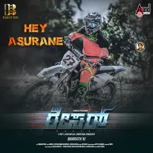 Racer image